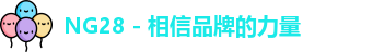 NG28